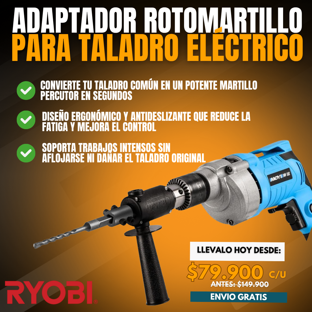 ADAPTADOR ROTOMARTILLO PARA TALADRO ELÉCTRICO | RYOBI®